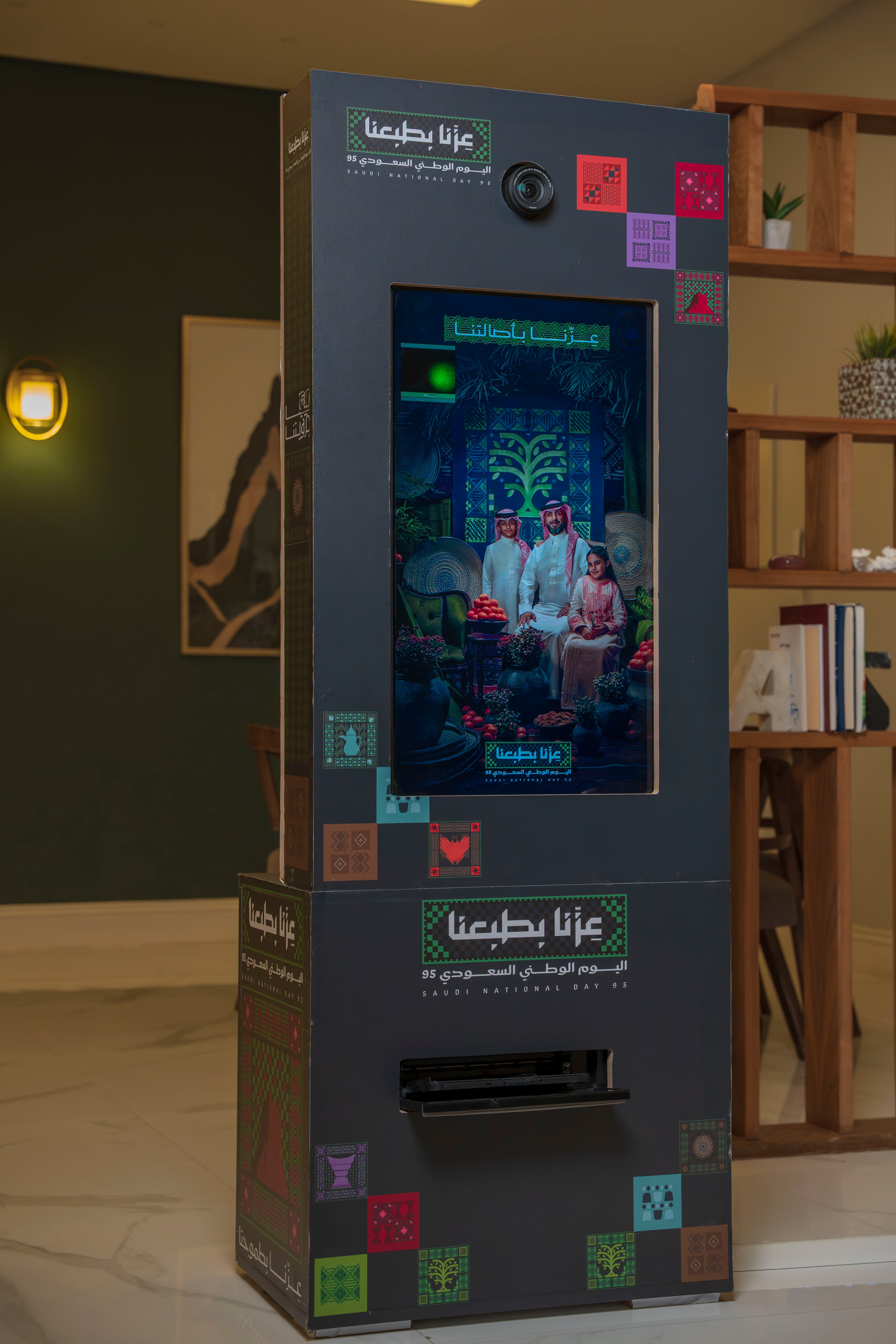 سيزون تاور - صورة 1